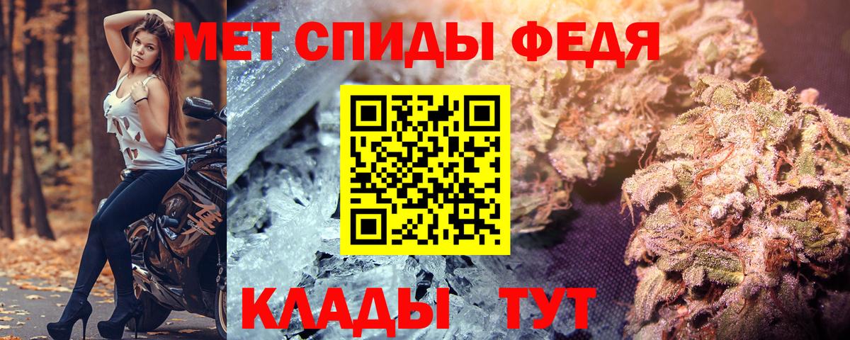 ЭКСТАЗИ Заволжье