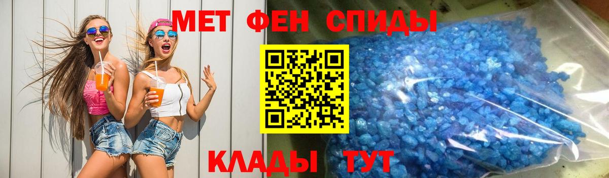 АМФ  Вход с VPN  Заволжье  АМФ 98% 