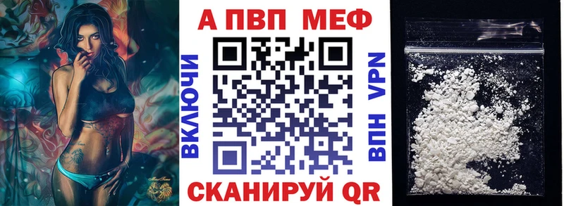 OMG зеркало Заволжье А ПВП мука