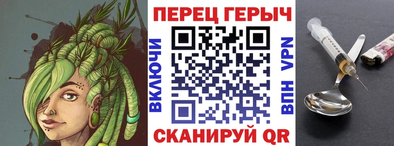 Героин Афган  Заволжье 
