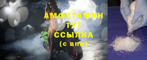дистиллят марихуана Абдулино