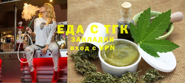 метадон Пестово