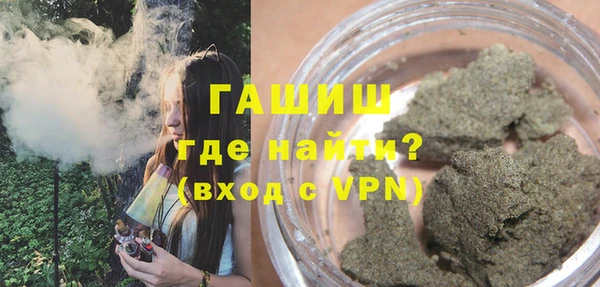 MDMA Остров