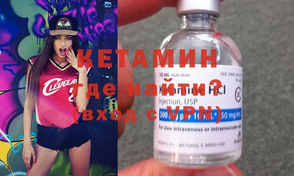 дистиллят марихуана Абдулино