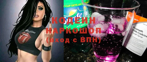 метадон Пестово