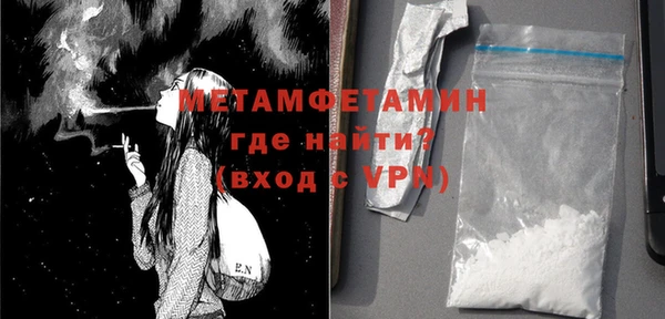MDMA Остров