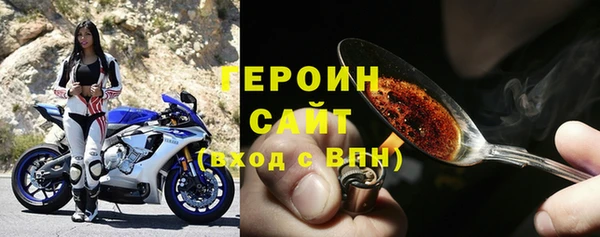 мяу мяу кристалл Переславль-Залесский