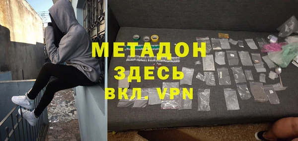 индика Абинск