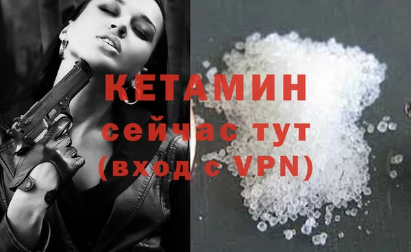 героин Пересвет