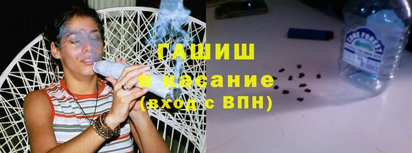 героин Пересвет