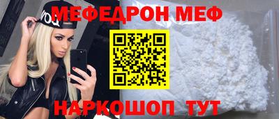 амф Малгобек
