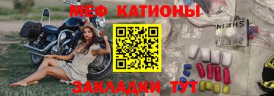 герыч Малоярославец
