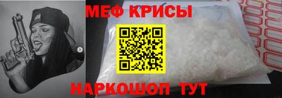Альфа ПВП Мариинск