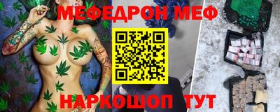 герыч Малоярославец