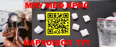 герыч Малоярославец