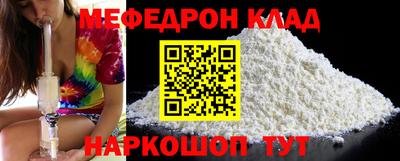 герыч Малоярославец