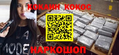 герыч Малоярославец