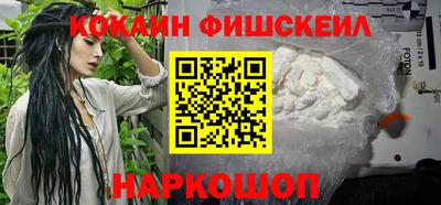 герыч Малоярославец