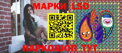 амф Малгобек