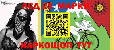амф Малгобек