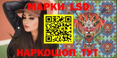 амф Малгобек