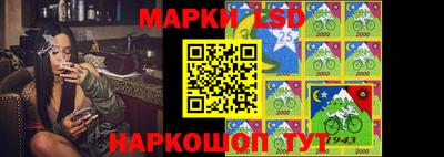 амф Малгобек