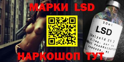 герыч Малоярославец