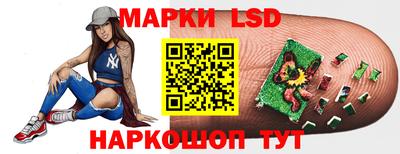 амф Малгобек