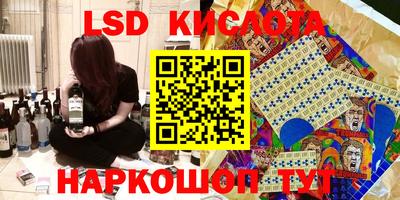 амф Малгобек
