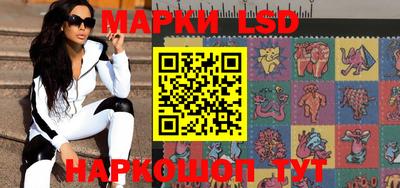 Альфа ПВП Мариинск