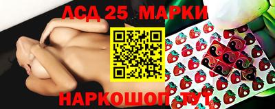 Альфа ПВП Мариинск