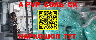 герыч Малоярославец