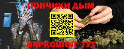 Альфа ПВП Мариинск