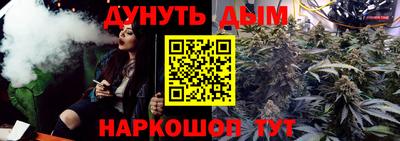 Альфа ПВП Мариинск