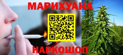 Альфа ПВП Мариинск