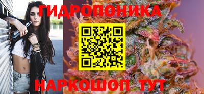 Альфа ПВП Мариинск