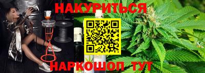 Альфа ПВП Мариинск