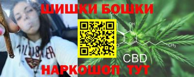 герыч Малоярославец