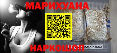 Альфа ПВП Мариинск