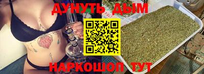 амф Малгобек