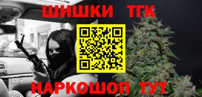 амф Малгобек