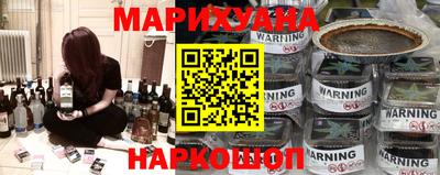 Альфа ПВП Мариинск