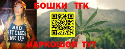 герыч Малоярославец