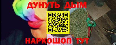 амф Малгобек