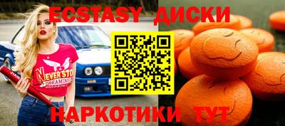 герыч Малоярославец