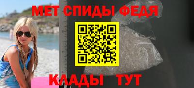 герыч Малоярославец