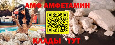 герыч Малоярославец