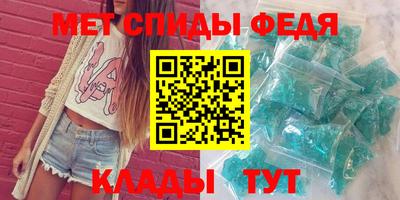 герыч Малоярославец