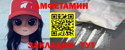 герыч Малоярославец
