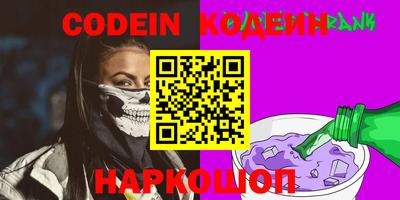 герыч Малоярославец